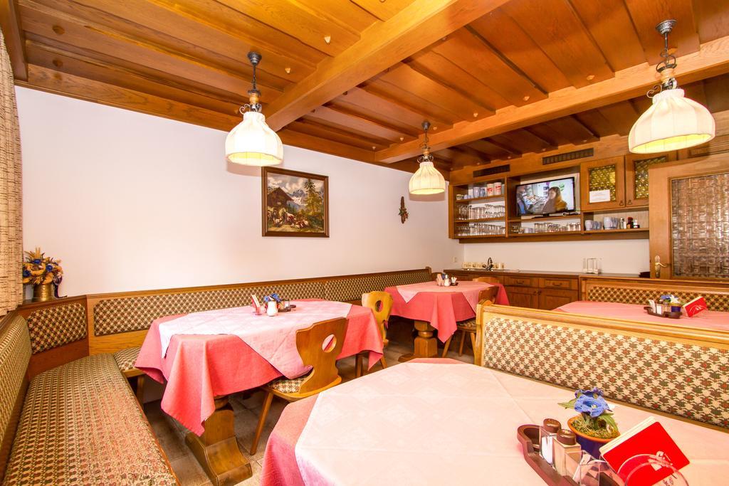 温肯 Haus Helga酒店 外观 照片
